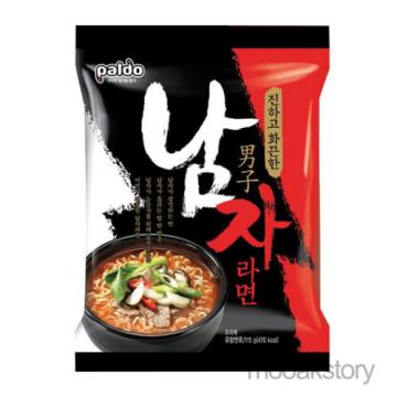 [PalDo] Namja Ramen Beef Soup Flavor Garlic Hot Korean Food Noodles 115 g × 5 ea