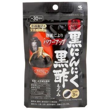 Dietary Supplement Aged Black Garlic Black Vinegar Mash 90 Grains of Kobayashi