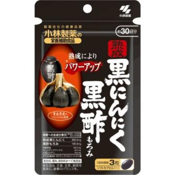 Kobayashi Japan Supplement Aged Black Garlic Black Vinegar Mash30Days