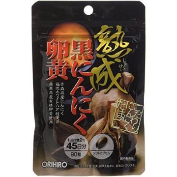 ORIHIRO aged black garlic egg yolk capsule