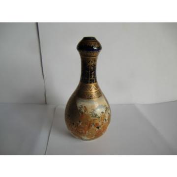Satsuma Garlic Bulb Shaped Bottle/ Vase - Satsuma Mark Six Character Mark