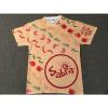 Sabra Hummus Rare Promo T-Shirt Sz M All-Over Print Red Green Pepper Garlic