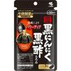 Kobayashi Dietary Supplement Aged Black Garlic Black Vinegar Mash 90 Grains