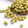 Chinese Food Snacks BE＆CHEERY Garlic Flavor Green Beans 180g*2bags 百草味 蒜香青豆小吃零食 #3 small image