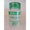 Shriji Herbal GARLIC 80 Tablets, Allium Sativum,  FREE SHIPPING WORLDWIDE