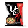 [PalDo] Namja Ramen Beef Soup Flavor Garlic Hot Korean Food Noodles 115 g × 5 ea #3 small image