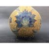 Beautiful Chinese porcelain. Pinch silk flower grain lines garlic bottles