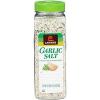 lawry&#039;s garlic salt, 33 ounce.
