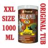 D-ALLIO PLUS Granules - Complete Food for Discus with garlic (30%) 1000ml/600g. #1 small image