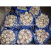 YUYUAN 2017 year china new crop garlic brand  hot  sail  fresh  garlic garlic flake #2 small image