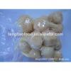 Pickled 2017 year china new crop garlic garlic    