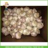Hot Sale Jinxiang Fresh Red Garlic High Quality Cheapest Price 5.0CM #2 small image