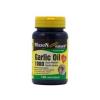 100 SOFTGELS GARLIC OIL 1000 mg CONCENTRATE lower cholesterol Supplement cardio #1 small image