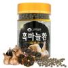 Korean Black garlic pill Gold 300g (10.58 oz) antioxidant, strengthen immunity #1 small image