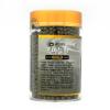 Korean Black garlic pill Gold 300g (10.58 oz) antioxidant, strengthen immunity #3 small image