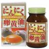 ORIHIRO odorless garlic egg yolk oil capsules 120 capsules #1 small image