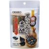 ORIHIRO Fermented Black Garlic Vinegar 180 capsules 45 days