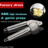 Professional Quality Stainless Steel Hand Squeeze Juicer Jumbo Garlic Presses #1 small image