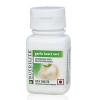NUTRILITE® Garlic (60N tablets) #1 small image
