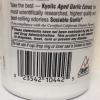 (New) Kyolic Aged Garlic Extract Cholesterol Formula 104 - 200 Capsules #3 small image