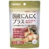 ORIHIRO PD japanese garlic plus 120 tablets 30 days stamina support supplement #1 small image