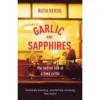 Garlic and Sapphires  (NoDust)