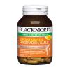 Blackmores Super Strength Horseradish Garlic + C 90 Tablets #1 small image