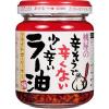 Momoya Seasoning Red Chili Oil &#034;Taberu Rayu&#034; with Fried Garlic chip  From Japan