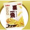 6 packs of Calbee Garlic Toast Flavoured Grill-A-Corn #1 small image