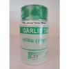 GARLIC 80 Tablets, Allium Sativum, Shriji Herbal, FREE SHIPPING WORLDWIDE