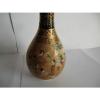 Satsuma Garlic Bulb Shaped Bottle/ Vase - Satsuma Mark Six Character Mark #5 small image