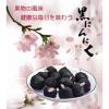 Single Clove Black Garlic No additives,100% Naturally Fermented 1800g (3.96 lb+) #4 small image
