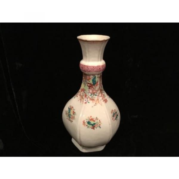 Antique Chinese Qianlong period 18thC 10&#034; Garlic neck fluted porcelain vase #1 image