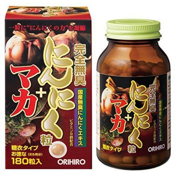 Orihiro completely odorless garlic grain japan #1 image