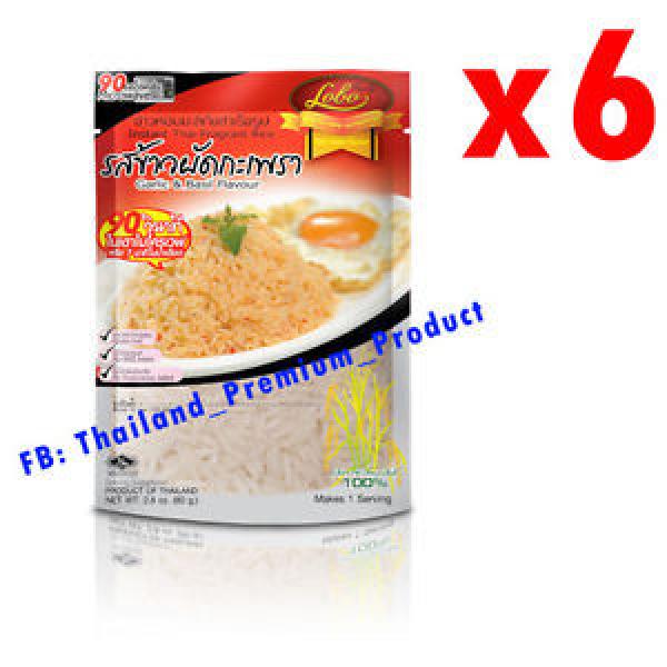 x6 Thai Food LOBO Ready Instant Thai Fragrant Rice Garlic &amp; Basil Flavour 80 g. #1 image