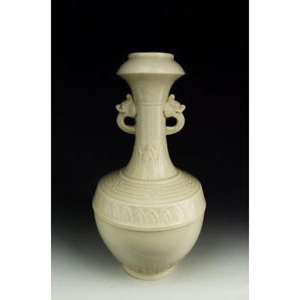 Chinese Antique Ding Ware Garlic Head Vase with Incised Pattern #1 image