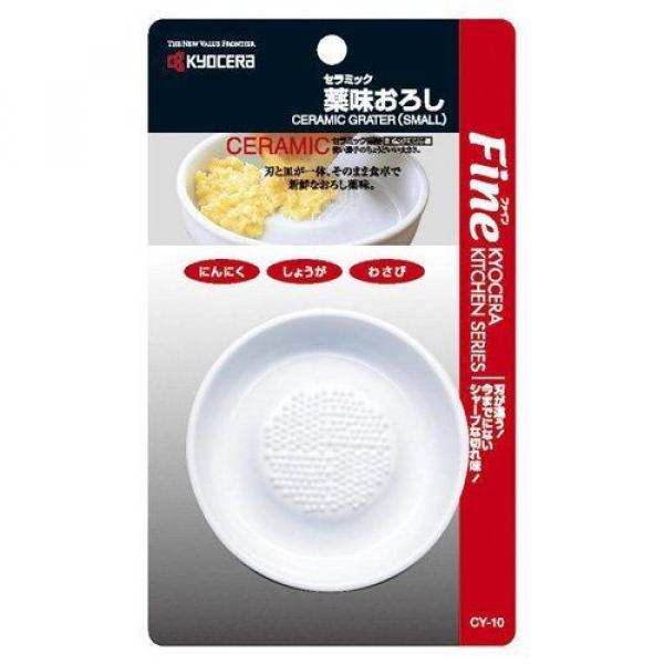 New Kyocera Small Ceramic Grater White Sharp Wasabi Garlic Ginger Import Japan #1 image