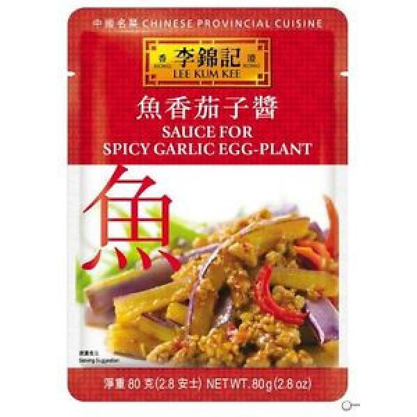 3PCS-Lee Kum Kee-Sauce for Spicy Garlic Egg-Plant-魚香茄子 #1 image