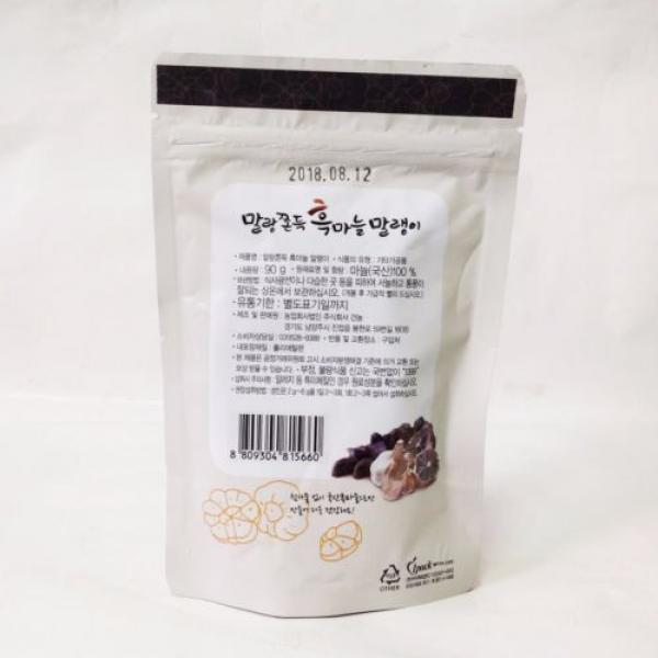 360g Dried Korean Black Garlic 100% garlic Anti Fatigue Energetic antioxidants #4 image