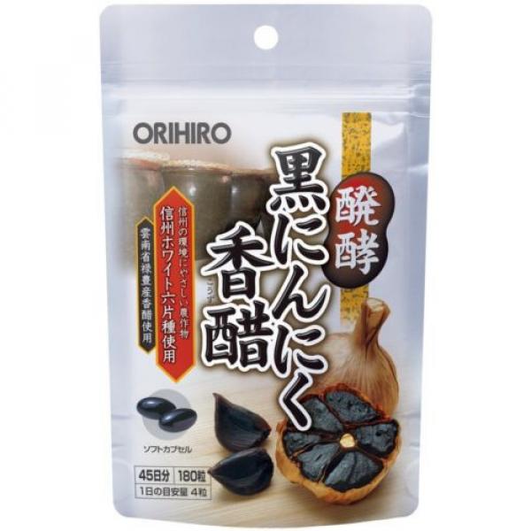 ORIHIRO Fermented Black Garlic Vinegar 180 capsules 45 days #1 image