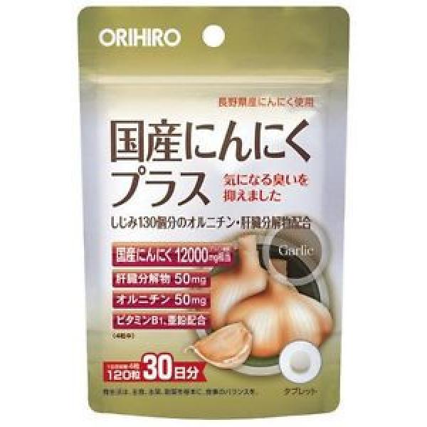 Orihiro Pd Domestic Garlic Plus New / #1 image