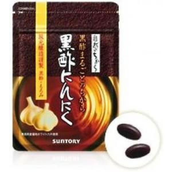 Suntory black vinegar garlic 60 Capsules from japan #1 image