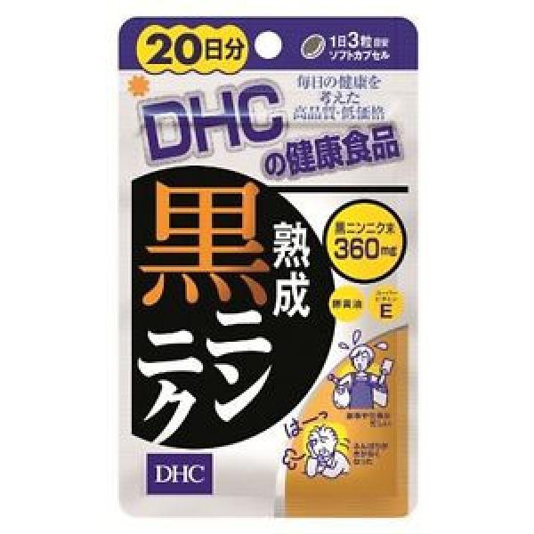 DHC Black Garlic Supplement 20 days 60 tablets Japan Import #1 image