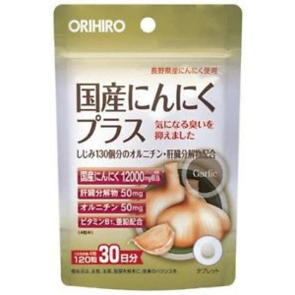 ORIHIRO PD japanese garlic plus 120 tablets 30 days stamina support supplement #1 image