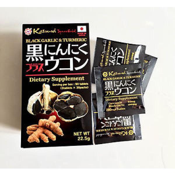 Fermented Black Garlic &amp;Turmeric 100% Non-Additive- JAPAN -BUY 7 GET 3FREE #1 image