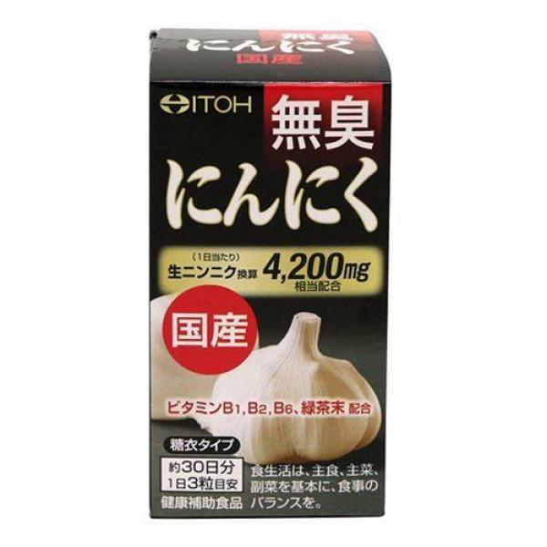 Ito Chinese Medicine Pharmaceutical Domestic Odorless Garlic About 30 Days New / #1 image