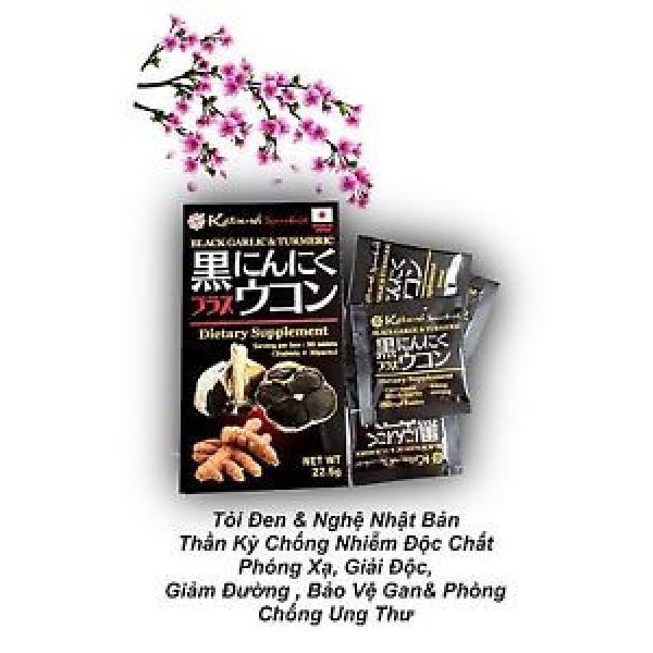 Black Garlic &amp;Turmeric MADE IN JAPAN SPECIAL DEAL- BUY 12 GET 5 FREE- LOT OF 17 #1 image
