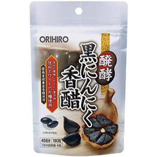 ORIHIRO Kuro Ninniku Kozu Fermented Black Garlic 180 capsules From Japan #1 image
