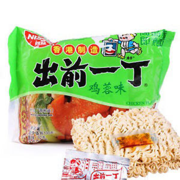 Nissin Bag Noodle – Chicken &amp; Garlic - 10 Packs #1 image