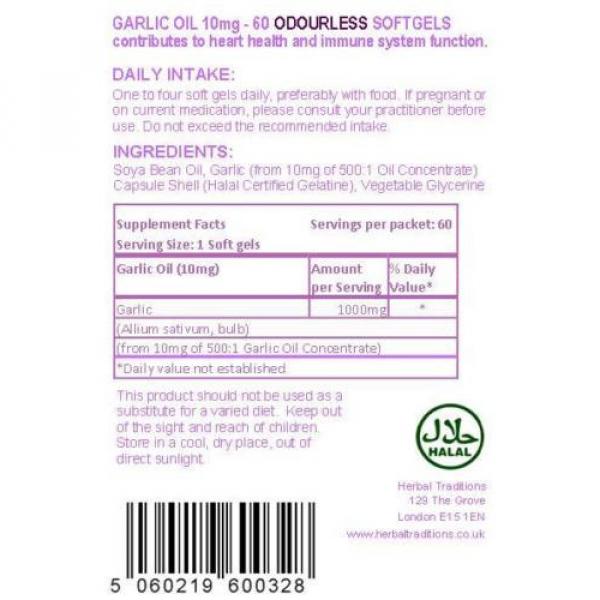 Halal Garlic Oil Softgels - for Heart Health #2 image
